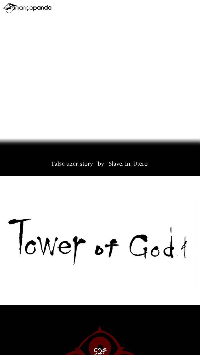 Tower of God Chapter 475 image 011